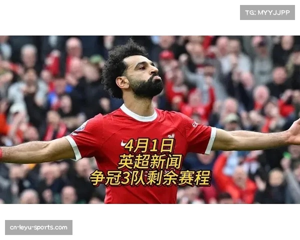 英超圣诞赛程成转折点 争冠与中游分化趋势将延续